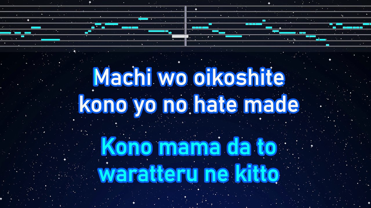 Karaoke♬ Driver's High - L'Arc～en～Ciel 【No Guide Melody】 Instrumental, Lyric Romanized GTO