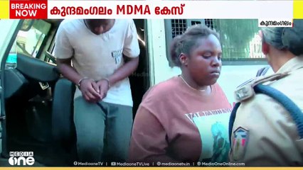 കോഴിക്കോട് കാരന്തൂരിൽ നിന്ന് 221 ഗ്രാം എംഡിഎംഎ പിടികൂടിയ കേസിൽ രണ്ടുപേർ കൂടി പിടിയിൽ