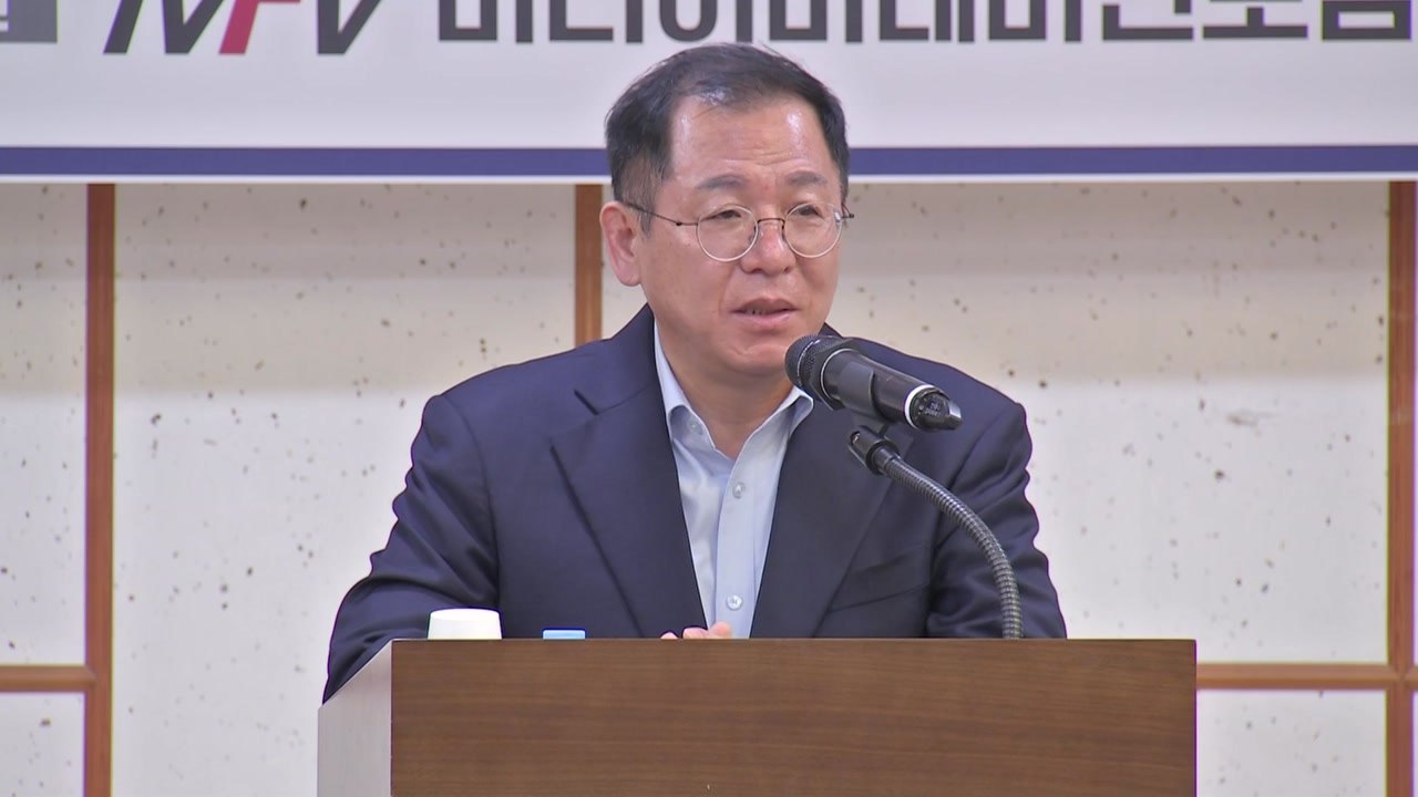 여당 이상휘 "AI 시대, 언론 공정성 논의 필요" / YTN