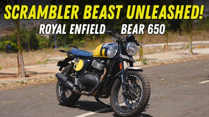 Royal Enfield Bear 650 इन लोगों के लिए है बेस्ट ऑप्शन! खासियत जान लीजिए