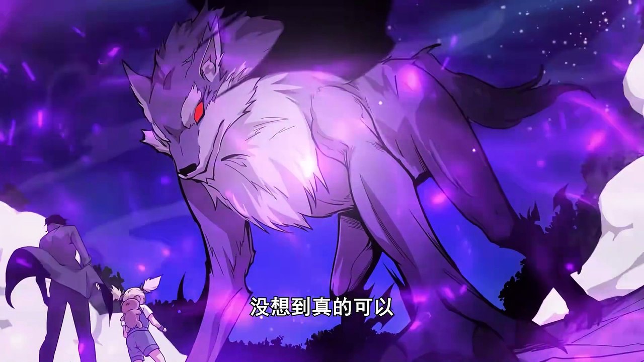 Evolution Frenzy Season 2 Episode 36[116] In Multiple Subtitles