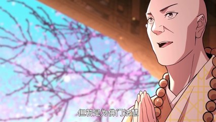 If I Die I Will Be Invincible Episode 46 In Multiple Subtitles