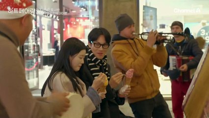 "이 커플은 관상용 커플이네요(?)" 서로의 에너지 속도에 맞는 듯한 제연과 우재