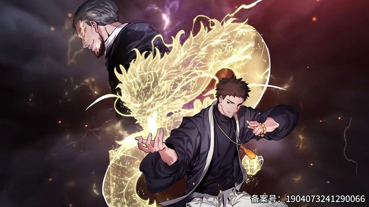 The Grandmaster Descends the Mountain Season 1 Episode 13 In Multiple Subtitles