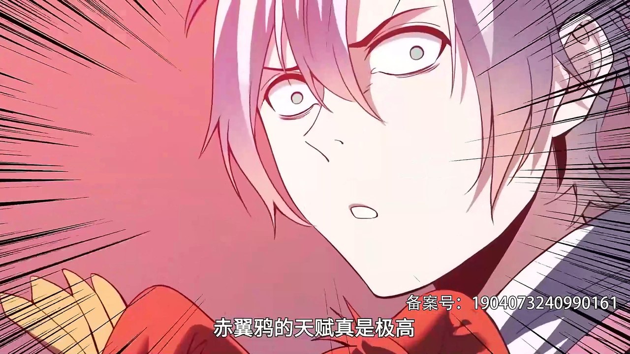 Beast Taming for All: Awakening Mythical Talents at the Beginning Episode 22 In Multiple Subtitles