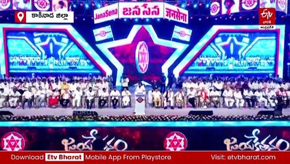 అన్నీ ఒక్కడినై పోరాటం చేశా: పవన్‌ కల్యాణ్‌