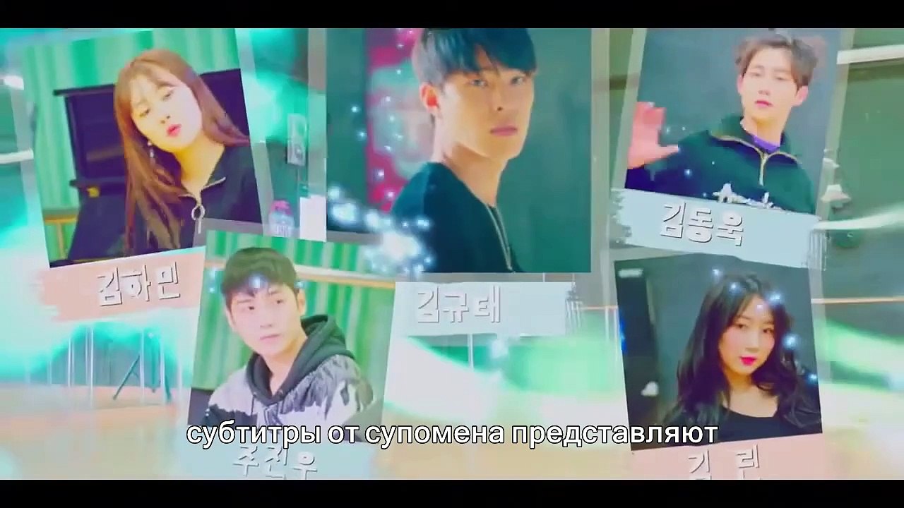 [RUS SUB] On the Campus (В кампусе).On the Campus - серия 4