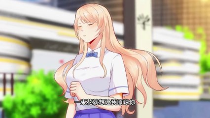 I Have a New Identity Every Week Episode 36 to 37 In Multiple Subtitles