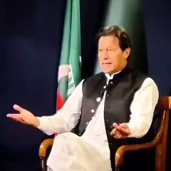 “یہ فیصلہ کن وقت ہے پاکستان کی تاریخ میں، عمران خان (1)