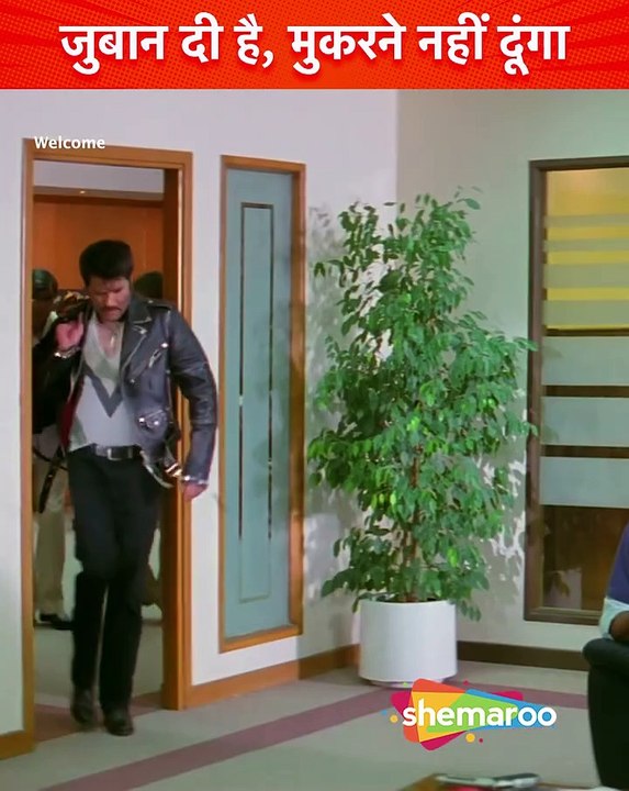 Majnu Bhai vs. Dr. Ghungroo | Welcome | Comedy Scene | Anil Kapoor, Paresh Rawal, Nana Patekar