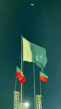 قوم ۱۳ اگست کی رات پاکستان اور تحریک انصاف کا پرچم لے کر نکلے“بانی چئیرمین عمران