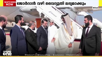 സിറിയക്ക് വെളിച്ചം പകരാന്‍ ഖത്തറിന്റെ ഇടപെടല്‍