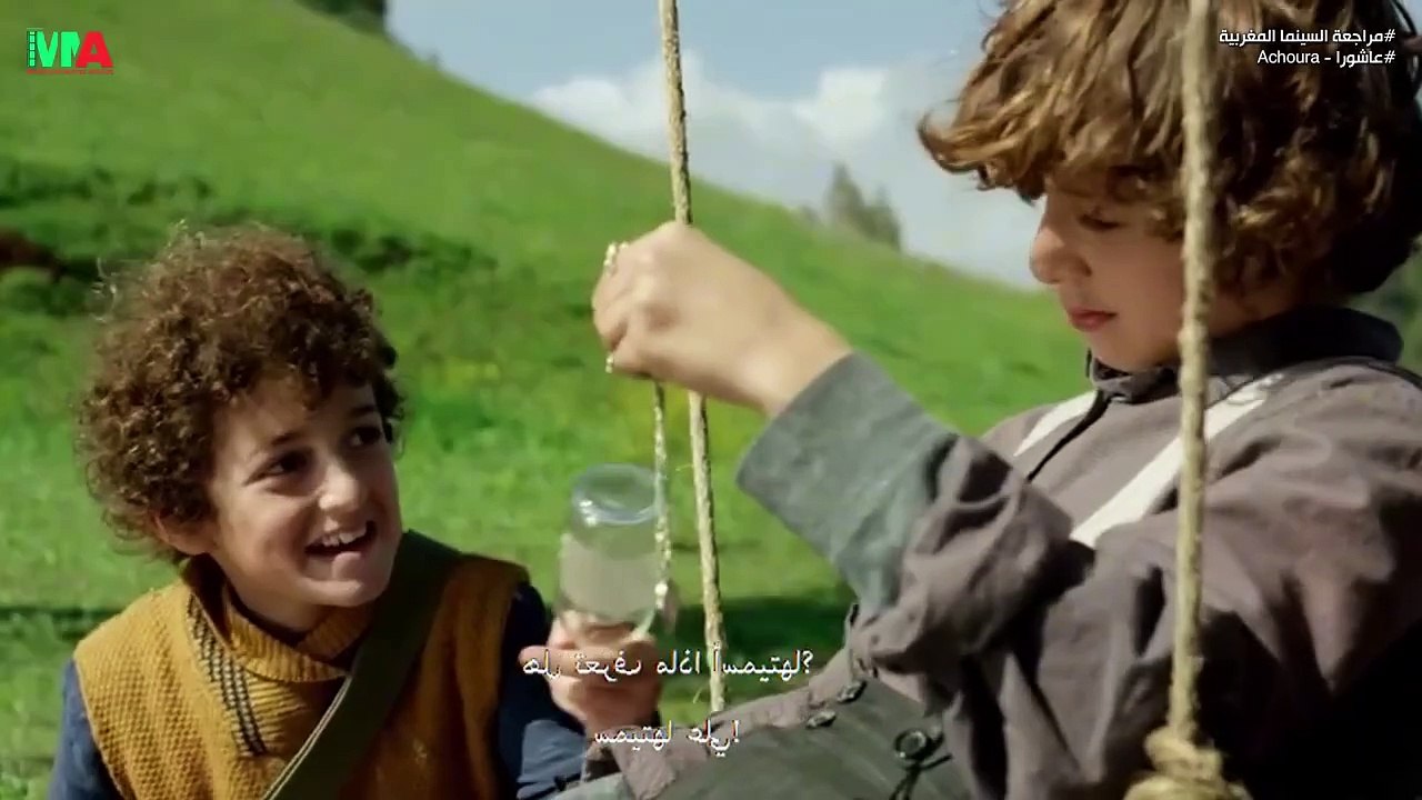 فيلم الرعب المغربي لي دار ثورة فصناعة السينما المغربية؟!