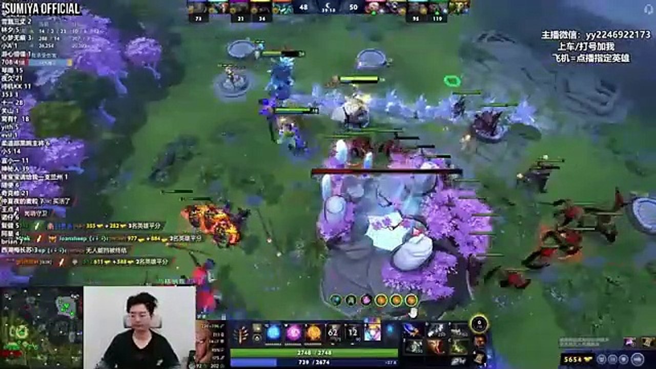 Sumiya Rampage & Comeback with Angry Red Hulk | Sumiya Invoker Stream Moments 4843