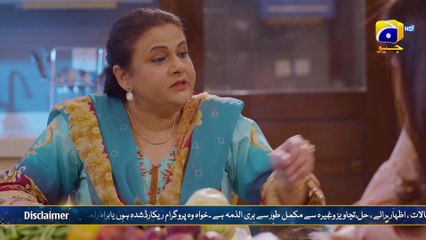 Mann Marzi Episode 69 [Eng Sub] Haroon Shahid - Fatima Effendi - Humayoun Ashraf - 14th March 2025