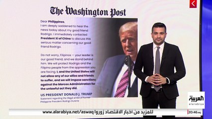 وزير بولندي يعلق على فيديو مزيف لروبيو.. وإيلون ماسك يرد