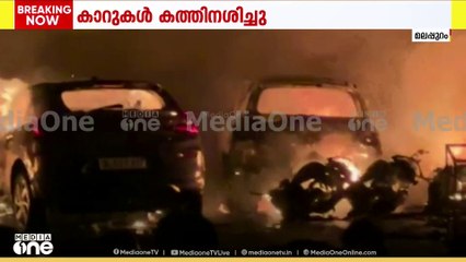പെരിന്തൽമണ്ണയിൽ കാർ വർക്ക്ഷോപ്പിൽ അഗ്നിബാധ; കാറുകൾ കത്തി നശിച്ചു
