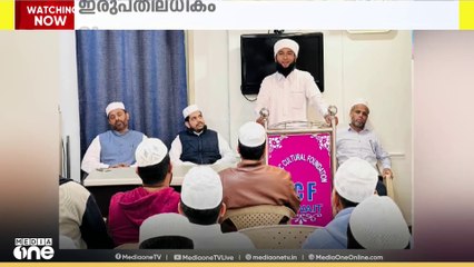 രിസാല സ്റ്റഡി സർക്കിൾ കുവൈത്ത്, എട്ടാമത് എഡിഷൻ തർതീൽ നാഷനൽ ഹോളി ഖുർആൻ സംഘടിപ്പിക്കുന്നു