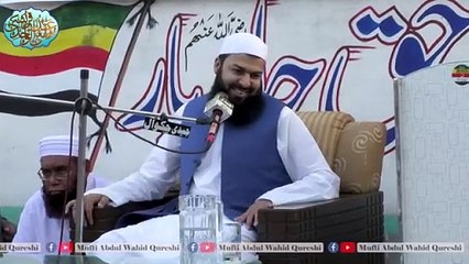 Qaber Ky Bichowon Sy Kaisy Bachin Gy ?