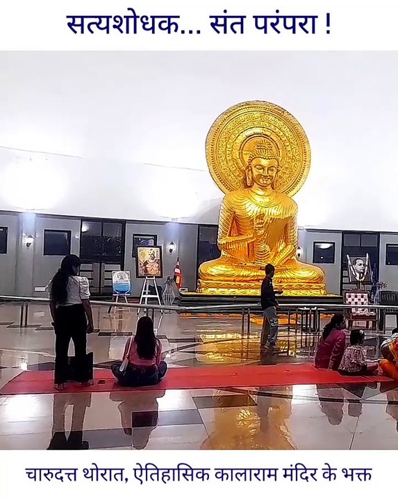 charudatta thorat - buddha vihar