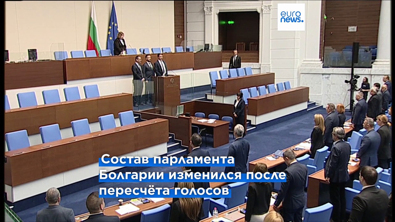 Пересчет голосов: партия "Величие" вошла в парл...