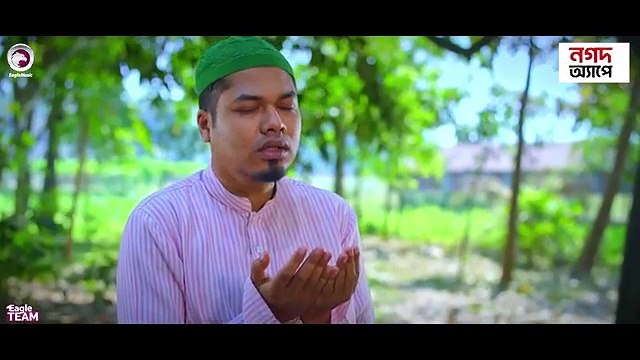 Shot Kamla , সৎ কামলা ,Full Natok, Eagle Team , Anwarul Alam Sajal, Sagorika , Bangla Natok 2025, Bangla Natok, Full Drama,