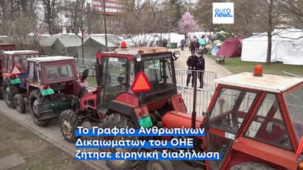 Χιλιάδες φοιτητές κατευθύνονται με τα πόδια προς το Βελιγράδι από κάθε γωνιά της Σερβίας