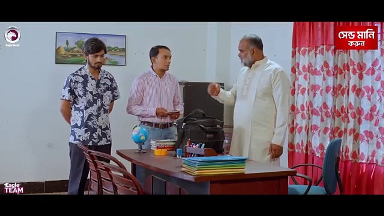 Roja O Namaz , রোজা ও নামাজ - EP 07 , Eagle Team , Ramadan Drama Serial , New Natok 2025, Bangla Natok , Full Drama,