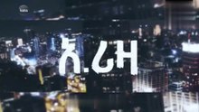 nati mov-9_2025-03-14_22-00-03
