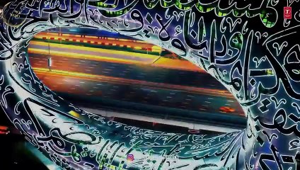 Didiya Ke Devra Chadhal Bate Nazar (Official Video) Yo Yo Honey Singh | Esha G, Ragini V | Song 2025