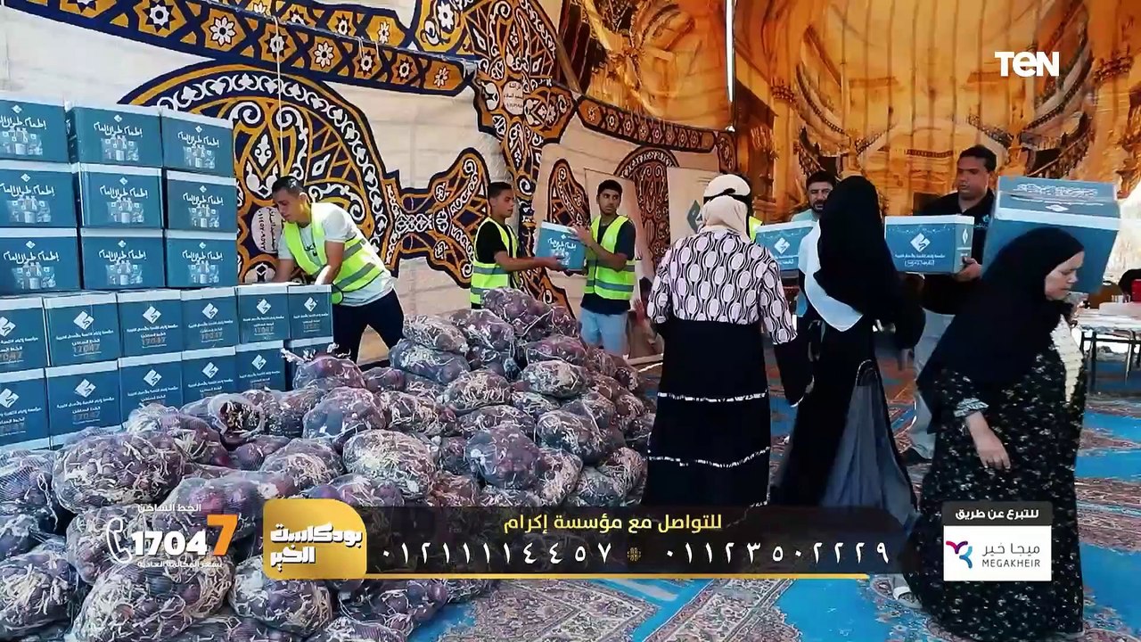 تعودوا الخير فإن الخير عادة.. فدان الخير مع مؤسسة إكرام للتنمية والأعمال الخيرية
