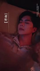 Midnight Call: Escape Now 🚨