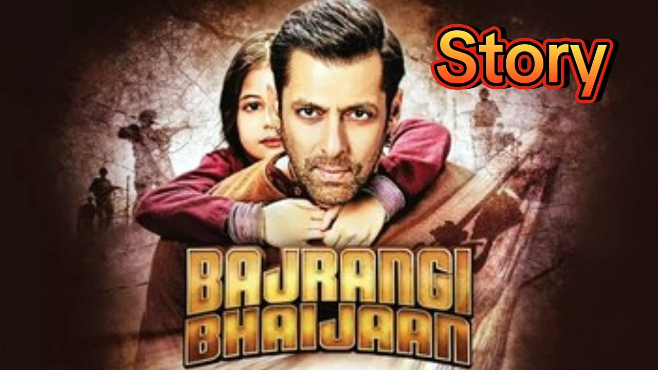 Bajrangi Bhaijaan Full Film Story, Hit Story, Very Nice Story, Salman Khan, Kareena Kapoor Khan