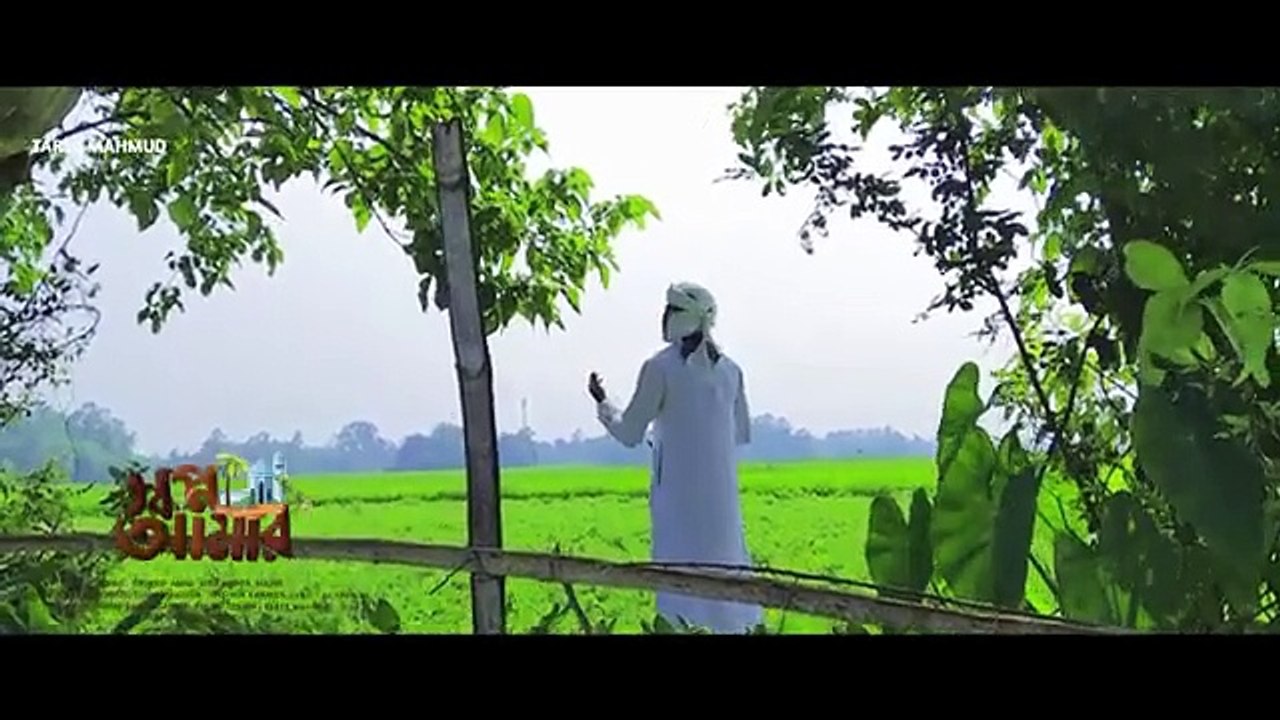 সপ্ন_আমার_যত_মনের মাযে।Islami_gojol।তারেক_মাহমুদ। #islamigojol#tarekmahmud# #youtube