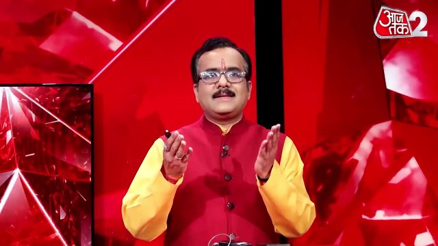 Aaj Ka Panchang: जान‍िए 15 मार्च 2025, दिन- शनिवार का पंचांग और शुभ मुहूर्त