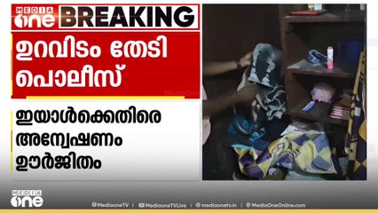 ഹോസ്റ്റലിൽ കഞ്ചാവ് എത്തിച്ചത് പൂർവവിദ്യാർഥി,കളമശ്ശേരി കഞ്ചാവ് കേസില്‍ അന്വേഷണം ഊര്‍ജിതം