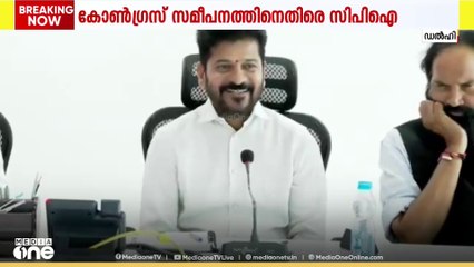 ലോക്സഭ മണ്ഡലപുനർനിർണയം; കോൺഗ്രസ് ദേശീയതലത്തിൽ ശക്തമായ നിലപാട് സ്വീകരിക്കുന്നില്ലെന്ന് വിമർശനം