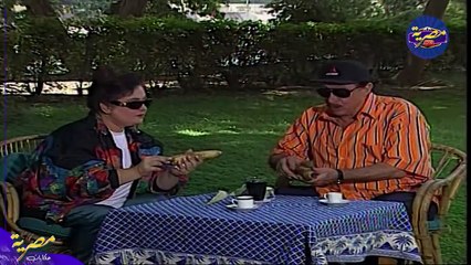 مسلسل حلم المقهى الصغير/ نيرمين الفقي & ياسر جلال / الحلقة  15 من 18