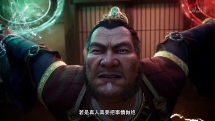A Mortal’s Journey To Immortality Episode 134 indo