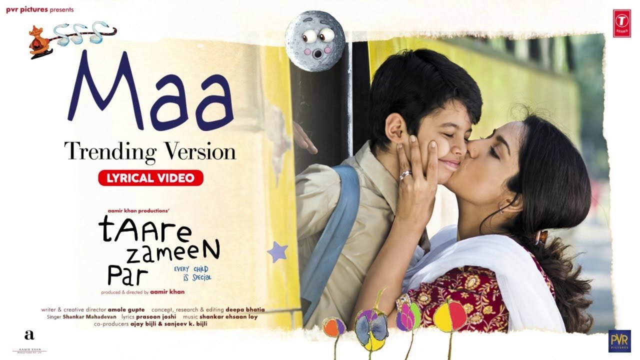 Maa Song- Trending Version (Lyrics) | Aamir Khan, Darsheel | Shankar ...
