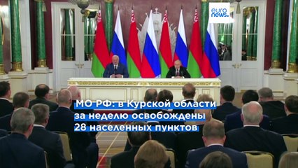 Новости дня | 15 марта — утренний выпуск