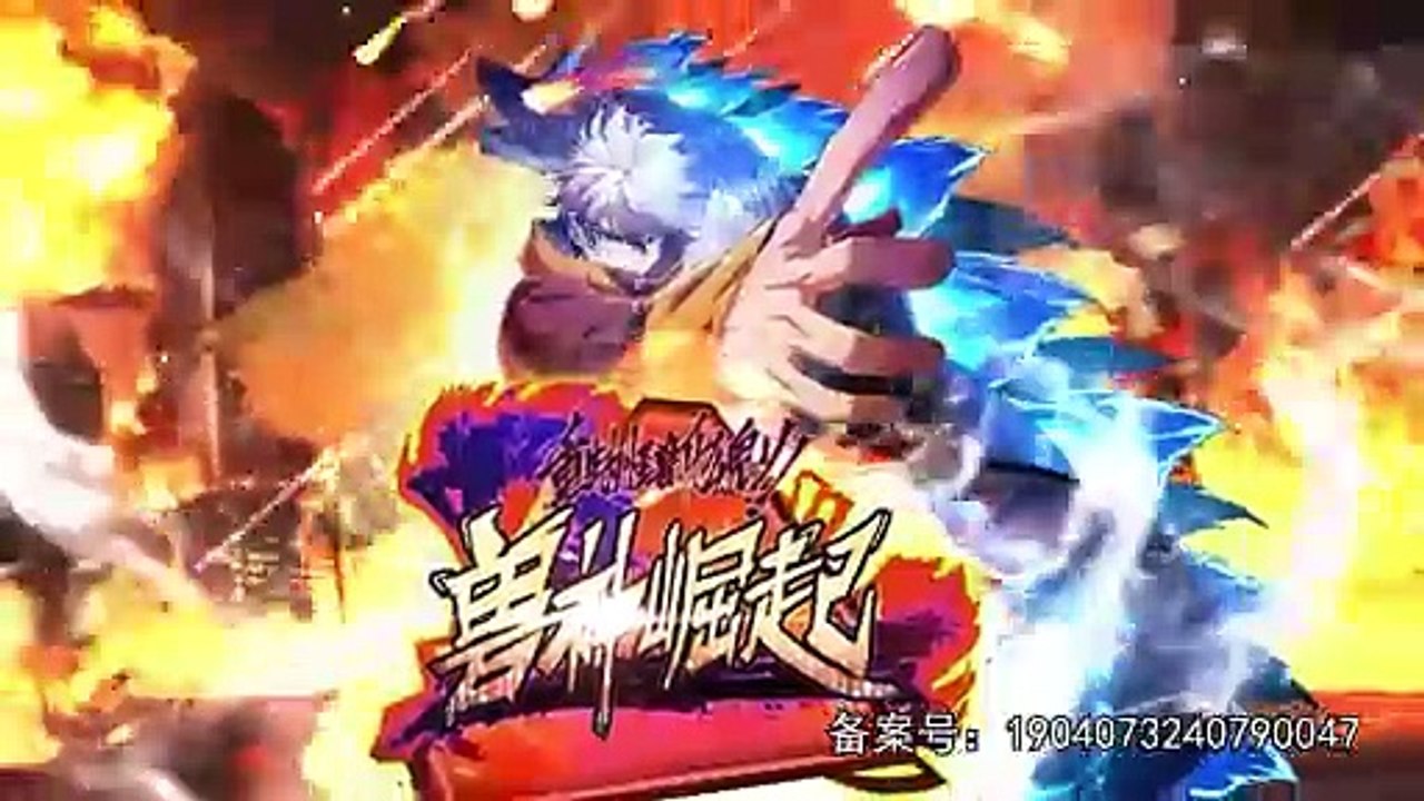 Reborn as a Monster 2: Rise of the Beast God Episode 70 In Multiple Subtitles