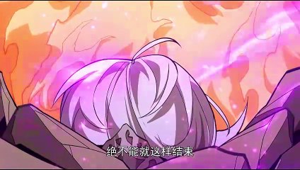 I Work Nine to Five in the World of Cultivating Immortals Episode