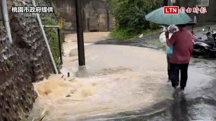 桃市大雨 龜山區湖山街180巷一度淹水（桃園市政府提供）