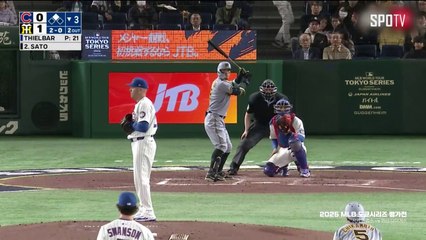 스포츠중계 빠른티비 [MLB] 시카고 컵스 vs 한신 타이거스 하이라이트 2025.03.15 (토) 1200