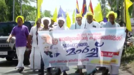 കൂടൽമാണിക്യം ക്ഷേത്രത്തിലെ ജാതീയത; പ്രതിഷേധ മാര്‍ച്ച് പൊലീസ് തടഞ്ഞു