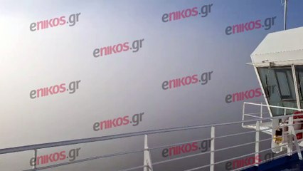 ΠΙΚΝΗ ΟΜΙΧΛΗ ΣΤΟ ΛΙΜΑΝΙ ΤΟΥ ΠΕΙΡΑΙΑ