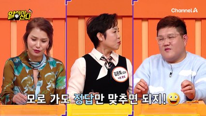 전 세계 사망자의 20%를 차지한 질병의 정체는 ▶패혈증◀ 세균 감염에 쉽게 노출되는 치매 환자♨