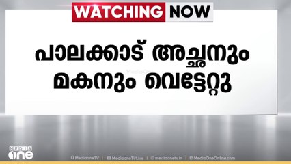 അതിർത്തി തർക്കം; പാലക്കാട് അച്ഛനും മകനും അയല്‍വാസിയുടെ വെട്ടേറ്റു
