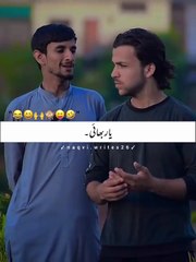 #funny #comedy #comedyvideo #prankster #JamieFoxx